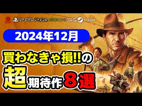 【堕天使Hum】 | ソニーの新型PSPこと「Playstation Portal」って結局何がいいの？