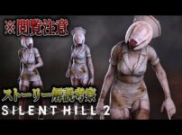 【堕天使Hum】 | 【新作ゲーム】おすすめメトロイドヴァニア8本【2025年以降vol.2】探索とバトルにハマる