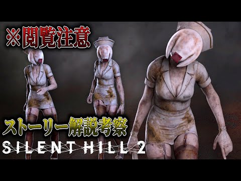 【堕天使Hum】 | 【最新1114話】新情報が続々解禁！驚愕の配信内容に読者も世界も大混乱…五老星が隠すマザーフレイムとジョイボーイの激ヤバすぎる正体とは？