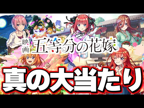 【堕天使Hum】 | 隻眼の残像に伏線が！黒の組織にあの人の正体がバレる伏線があった（ネタバレ注意）【コナン考察】