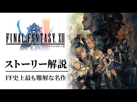 【堕天使Hum】 | 【ワンピースネタバレ】マジで分かっちゃいました。217