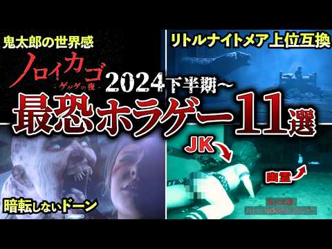 【堕天使Hum】 | 【キングダム】