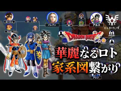【堕天使Hum】 | 【2025年神アプデ】エルデンリング ナイトレイン最新アップデート徹底解説＆検証！ソロもマルチも快適に！【Patch 1.01.4】