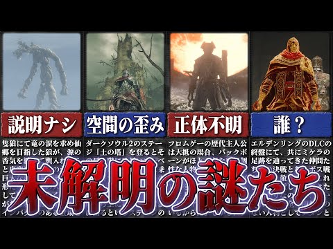 【堕天使Hum】 | 【真の最強は〇〇】セラフィム＆エメトも参戦！最終章序盤でチート級の新キャラ続々解禁へ！最新版作中最強ランキングTOP30を徹底考察！※ネタバレ注意