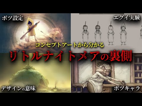 【堕天使Hum】 | 【呪術廻戦】最終271話は