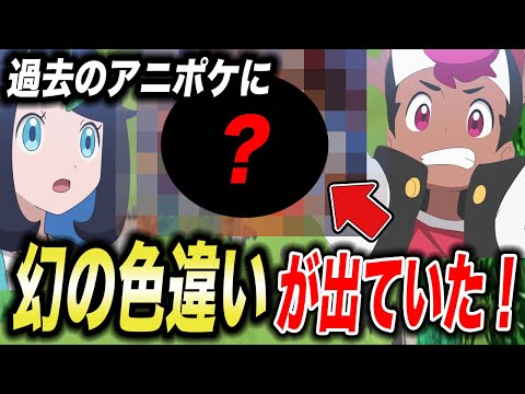 【堕天使Hum】 | 【最新405話】最近のクロロを見て最悪の事態を想定する天才的読者の反応集【H×H】【ハンターハンター】【ハンター 反応集】【解説】【考察】【ヒソカ】【クロロ】【幻影旅団】【ボノレノフ】【フクロウ】