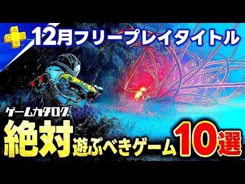 【堕天使Hum】 | 【クリア感想】プリンス オブ ペルシャ 失われた王冠が想像以上に面白すぎたので布教したい