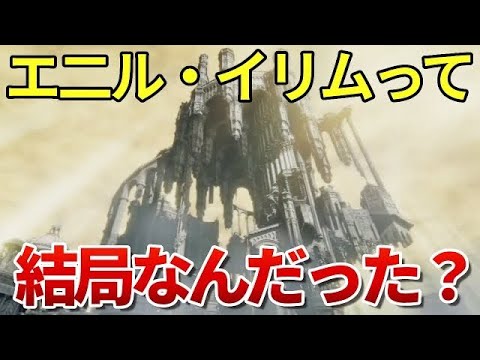 【堕天使Hum】 | 【らんま1/2】第1話(2024年)の感想・新旧の比較と違いについて語ってみた結果...第2弾PV ／ 
