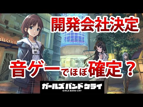 【堕天使Hum】 | 【オーバーロード】オーバーロードは5期で完結。アニメ5期の内容を徹底考察【ゆっくり解説】