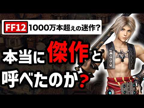 【堕天使Hum】 | 【ONE PIECE】これが答えです...
