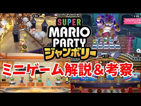 【堕天使Hum】 | 実は未回収だらけ！麦わらの一味に関する重要な謎・伏線27選。※ ネタバレ 注意 【 ONE PIECE 考察 最新 1127話 】