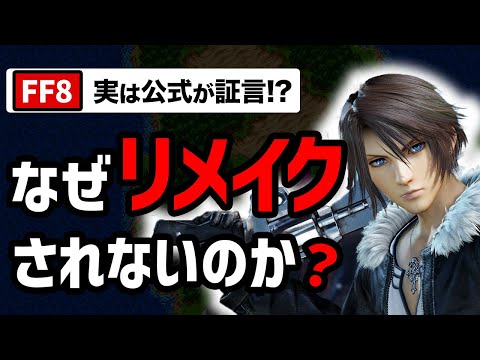 【堕天使Hum】 | アニメのワンピースで公式ネタバレ！映像じゃないとわからない「Dの正体」に関するヒントがヤバすぎる！※ネタバレ 注意【 ONE PIECE 考察 最新話 アニワン 】