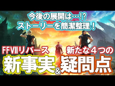 【堕天使Hum】 | 【地獄先生ぬ～べ～】妖怪キャラのその後とは？衝撃の11人の結末をゆっくり解説！【元ネタ・最後・正体まとめ】