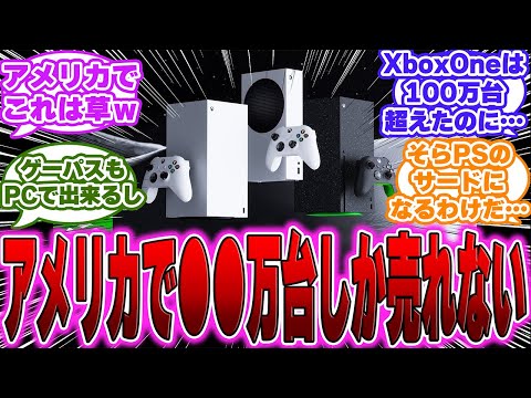 【堕天使Hum】 | 【らんま1/2】第1話(2024年)の感想・新旧の比較と違いについて語ってみた結果...第2弾PV ／ 