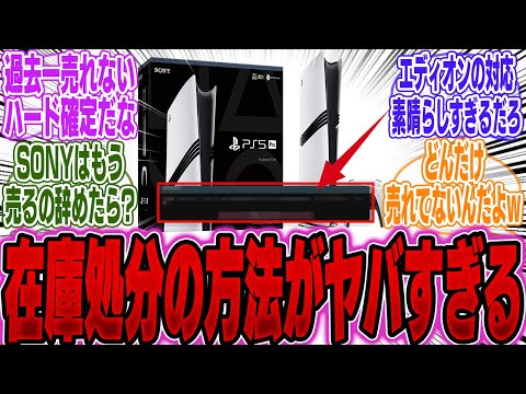 【堕天使Hum】 | 【真の最強は〇〇】セラフィム＆エメトも参戦！最終章序盤でチート級の新キャラ続々解禁へ！最新版作中最強ランキングTOP30を徹底考察！※ネタバレ注意