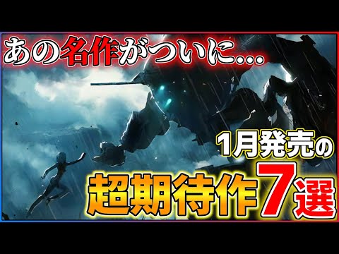 【堕天使Hum】 | 【リゼロ】第53話（３期３話）レグルスの強化・シリウスの演技・原作改変アニオリカットを含め感情がぐちゃぐちゃになる神回【ベア子】『Re:ゼロから始める異世界生活』3rd season