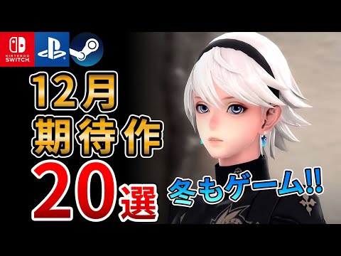 【堕天使Hum】 | 【PS5/PS4】今日から10月新作ラッシュヤバすぎるww どれがPS5pro対応かも解説！ サイレントヒル2 ドラゴンボールスパーキング メタファー  プロ野球スピリッツ2024