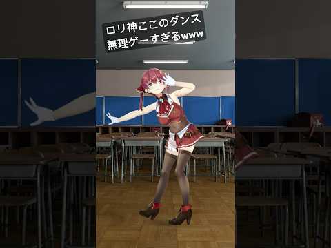 【堕天使Hum】 | おかゆに下ネタについて質問した結果 キモさの格が違うラプ様を尊敬してるおかゆをみて何故か励まし（？）だす戌神ころねｗ【ホロライブ 切り抜き Vtuber 猫又おかゆ 戌神ころね 】