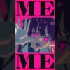 【堕天使Hum】 | 【踊ってみた】ぼっちで #てぇてぇダンス 【ホロライブ/宝鐘マリン】#shorts