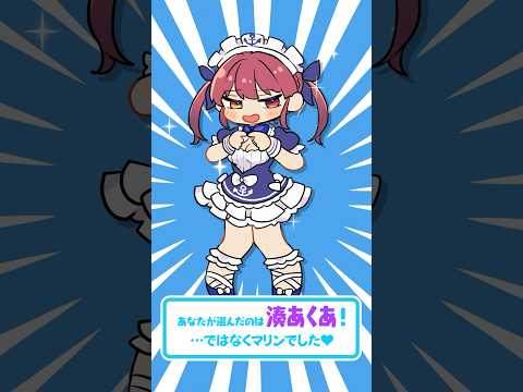 【堕天使Hum】 | 【雑談】ねるまで～～【Vtuber】