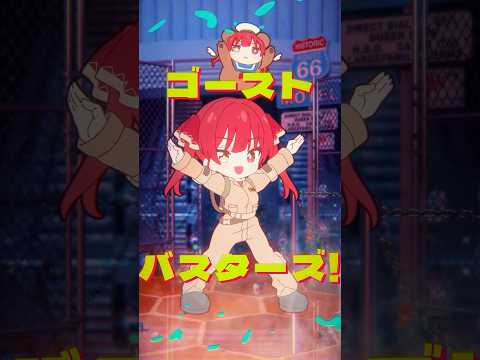 【堕天使Hum】 | 提出物や確認作業の納期が短いことに共感しあうゴリレバの2人【ホロライブ/切り抜き/VTuber/ 天音かなた / 雪花ラミィ 】