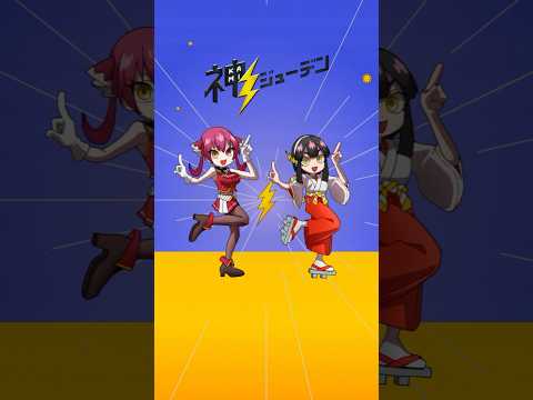 【堕天使Hum】 | 【現実】本当のところ、Vtuberって暇なの？忙しいの？【ホロライブ切り抜き/さくらみこ/星街すいせい/大空スバル/雪花ラミィ/大神ミオ】