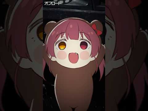 【堕天使Hum】 | 【original anime MV】コンプレックス♡プリンセス【hololive/宝鐘マリン】