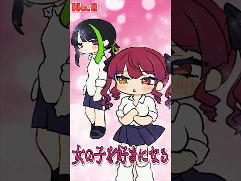 【堕天使Hum】 | 【コレコレ砲】神絵師がおうの悪行…14歳と関係を持った男が業界に与えた被害が甚大すぎる件を解説するかなえ先生【かなえ先生の切り抜き】元配信2025/06/30