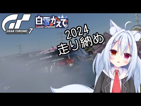【堕天使Hum】 | 【PS5/PS4】今日から10月新作ラッシュヤバすぎるww どれがPS5pro対応かも解説！ サイレントヒル2 ドラゴンボールスパーキング メタファー  プロ野球スピリッツ2024