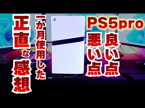 【堕天使Hum】 | 【FARMAGIA ファーマギア クリアレビュー】真島ヒロ先生×マーベラス、新作ファーミングアクションゲームの評価、感想。