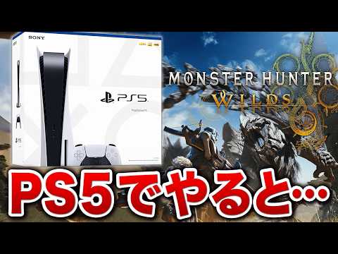 【堕天使Hum】 | 【速報】UBIの大阪スタジオが急遽閉鎖、UBIの新作ゲームも開発中止になってしまうｗ【アサシンクリード/シャドウズ/反応集】