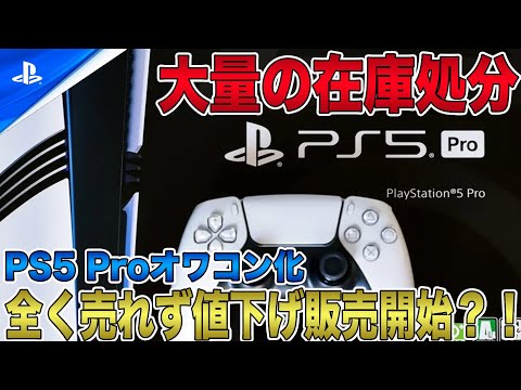 【堕天使Hum】 | 【衝撃速報】Switch2に搭載された新機能が革命的すぎると話題にｗｗｗ【ポケモン】【UBi】【PS5Pro】【海外】【ポケポケ】【スマブラ】【ソフト】【マリオカート】【マリカー】【新作】【任天堂】