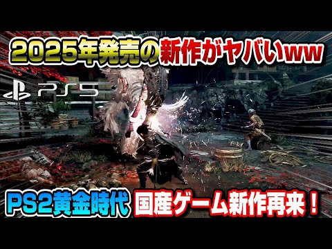 【堕天使Hum】 | 【推測】LegendsZAについて【ポケ文句】【レジェンズZA】