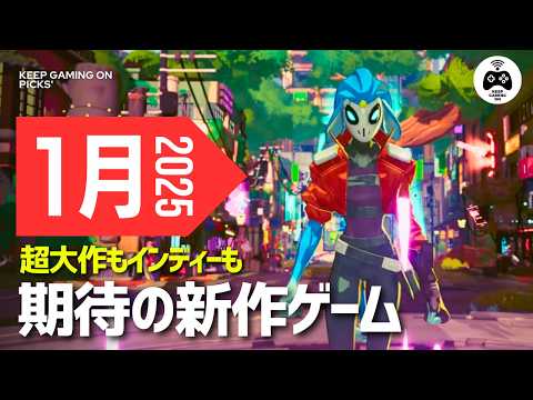 【堕天使Hum】 | サンフランシスコではニンテンドースイッチ2が予約なしで買えました ep2803