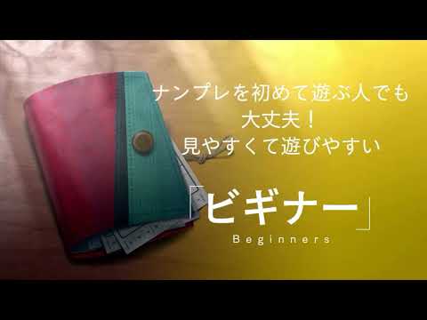 【堕天使Hum】 | 【新作まとめ】2月発売の大注目ゲーム7選！！【PS/Switch】【おすすめゲーム紹介】