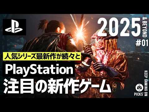 【堕天使Hum】 | 【アッシュエコーズ】面白い？リセマラ出来る？無限リセマラ　攻略・情報共有【新作ゲーム】