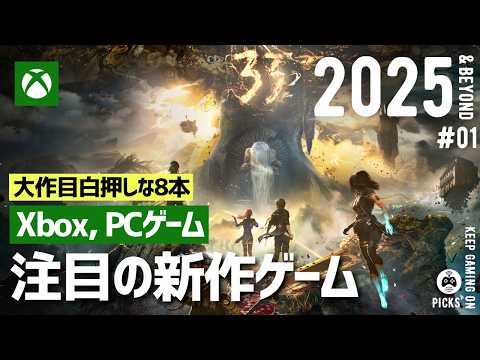 【堕天使Hum】 | 【ポケポケ】雷デッキの新星パチリスexに対するトレーナー達の反応集【ポケモン反応集】