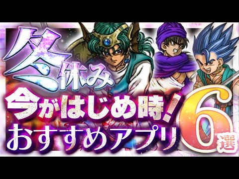 【堕天使Hum】 | 【ドラクエ3HDリメイク】超速報！予約絶好調でパケ31万超え！？PS5版も売れる！スクエニP気になる発言…ビルダーズ3来るか！？