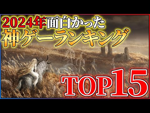【堕天使Hum】 | 【ゲームNewsまとめ】もはやPS5Pro不要!? PS5アプデでパフォーマンス超強化ww PS2本格始動!? PS6と携帯機もくるか!? GTA RP登場！