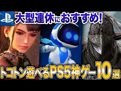 【堕天使Hum】 | 【緊急生放送】Switch2抽選ゲオ3回目発表！ニンダイ告知待ち放送！