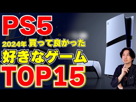 【堕天使Hum】 | ゲーム新情報が続々発表された！皆で発表会の映像を一緒に見よう！ニンジャガイデンの新作も発表されたってマジか！