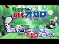 【堕天使Hum】 | 【PS4/PS5】まるで実写！美麗で広大な新作オープンワールドゲーム17選！【注目ゲーム】