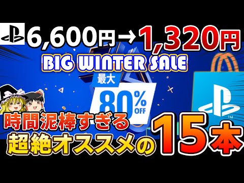 【堕天使Hum】 | 【必ず見て】遂に出揃った！どの店がオススメ？スイッチ2予約 全店舗まとめ 先着攻略方法も解説！条件 応募の仕方解説！
