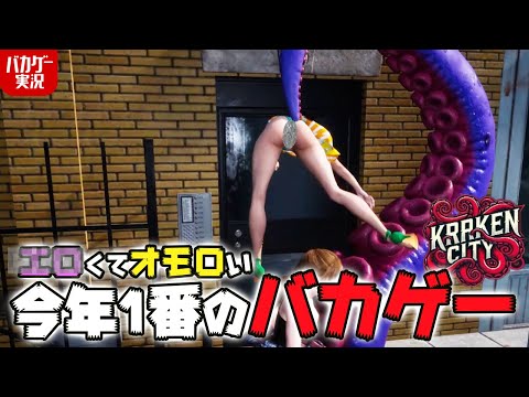 【堕天使Hum】 | いい加減にしろソニー...突如日本だけPS5が値上がりで阿鼻叫喚さすがに８万円は高すぎる...値上げの理由はconcordの爆死??もうPC買った方がいい説..家庭用ゲーム機離れが加速しそう