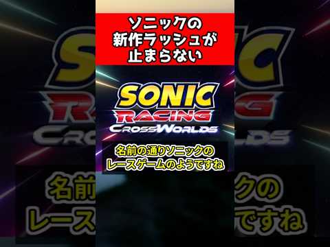 【堕天使Hum】 | 2024年総決算！スマホゲーム売上ランキングTOP50！【セルラン アプリゲーム ソシャゲ】