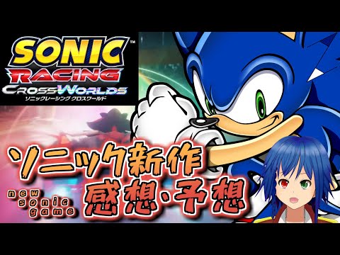 【堕天使Hum】 | 【2025年】注目のPS5タイトル20選【PlayStation5 / 新作ゲーム紹介】