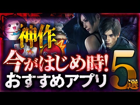 【堕天使Hum】 | 【最大75％OFF】PSストア「ハローウィーンセール」がお得すぎる！お買い得のゲームを10本ご紹介！【PS5/PS4】