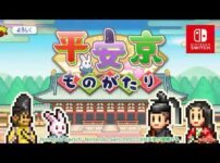【堕天使Hum】 | 【おすすめ動画紹介堕天使Hum】【Switch2】よく見ればSwitch2パーケージ版がキーコードばかりな件