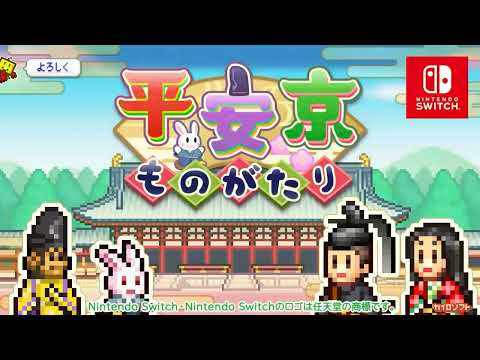 【堕天使Hum】 | 【PS5/PS4】新作ソウルライク始動！延期で待った1作がついに！9月発売の新作おすすめゲーム6選！2024年【新作ゲーム紹介】