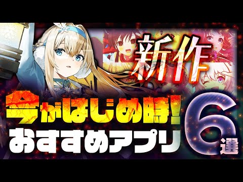 【堕天使Hum】 | 【PS5proとは】 完全解説！ 本当に買う価値ない？ 〇〇と判明ww すげええ！ PS5と映像比較 誰がターゲット？ 喜びの反応も紹介! PlayStation5 Pro プレイステーション5プロ
